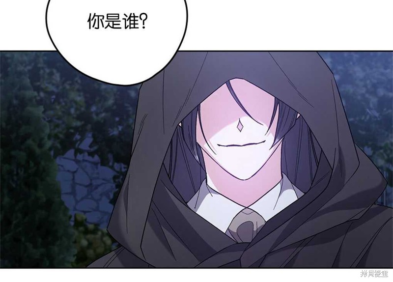 第46话68