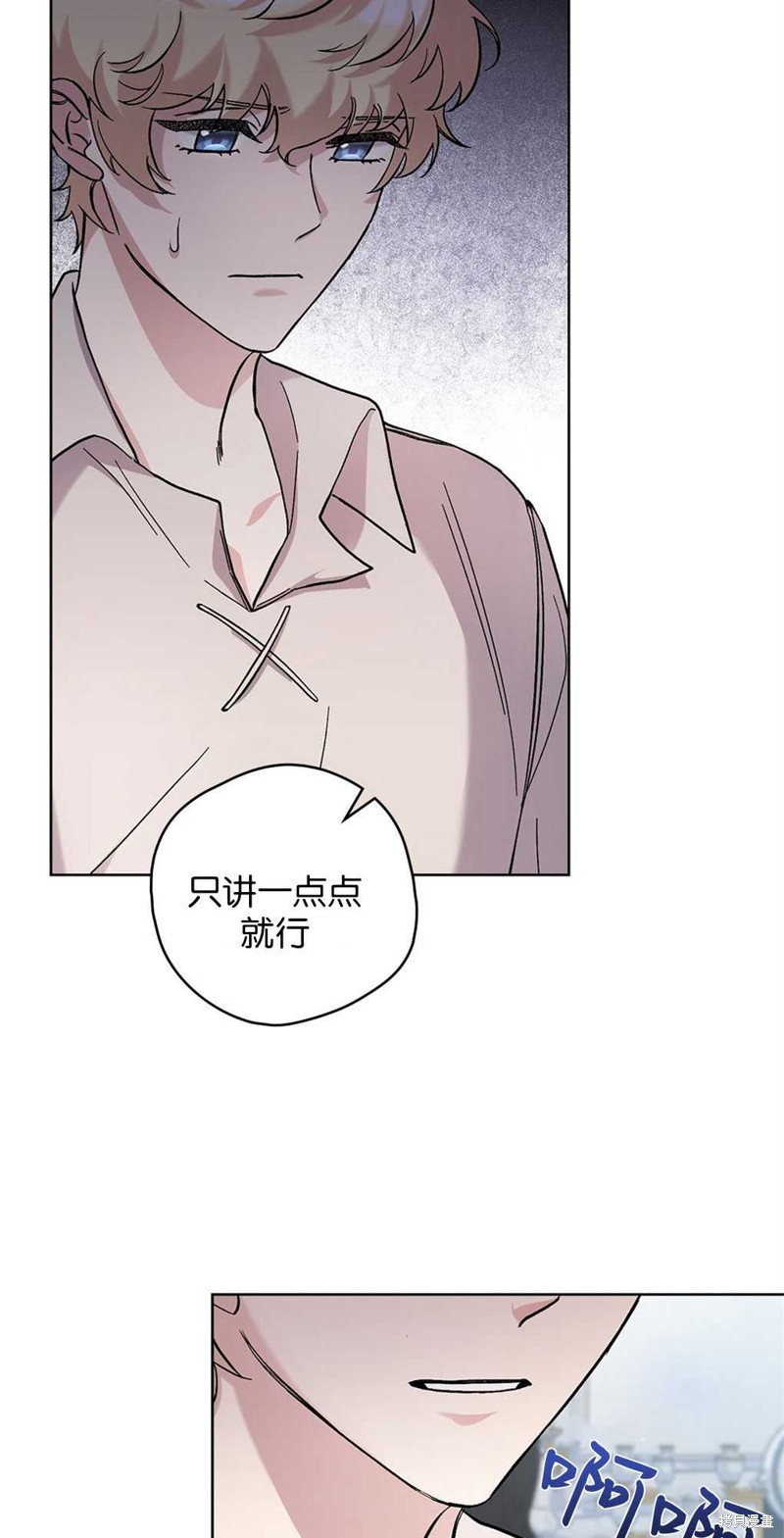 第47话15