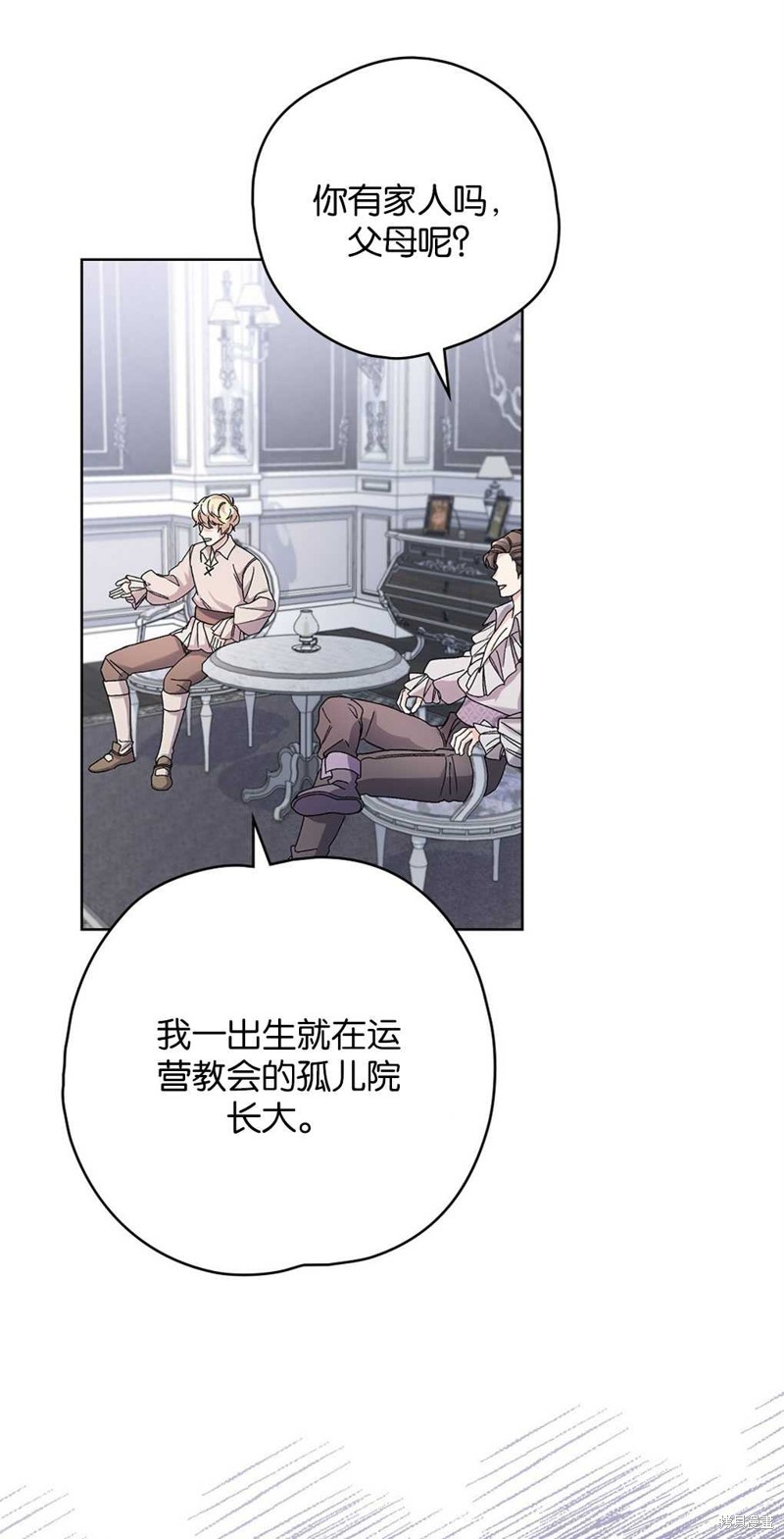 第47话17