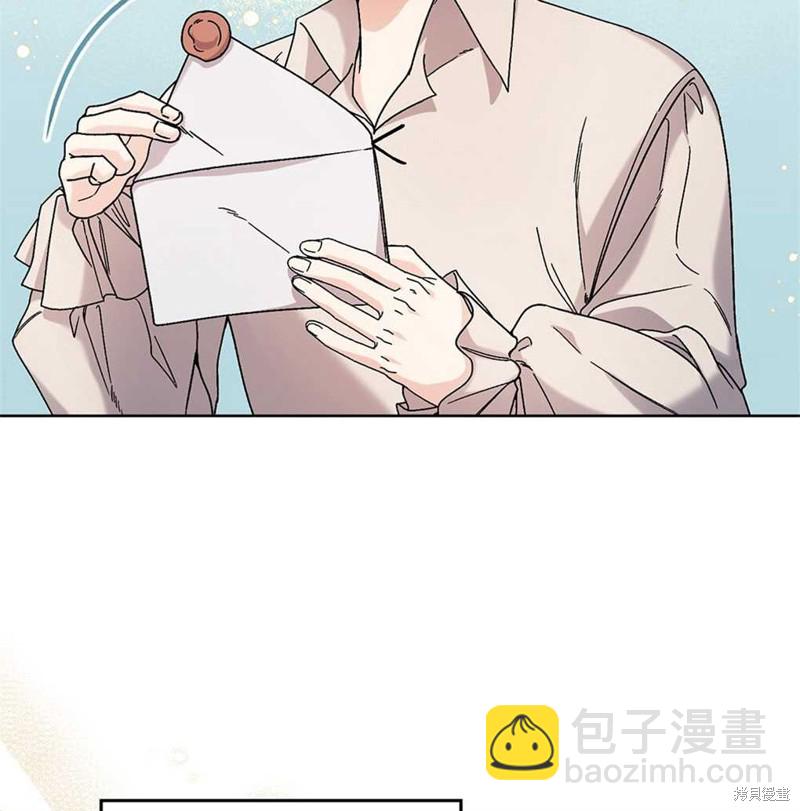 第47话25