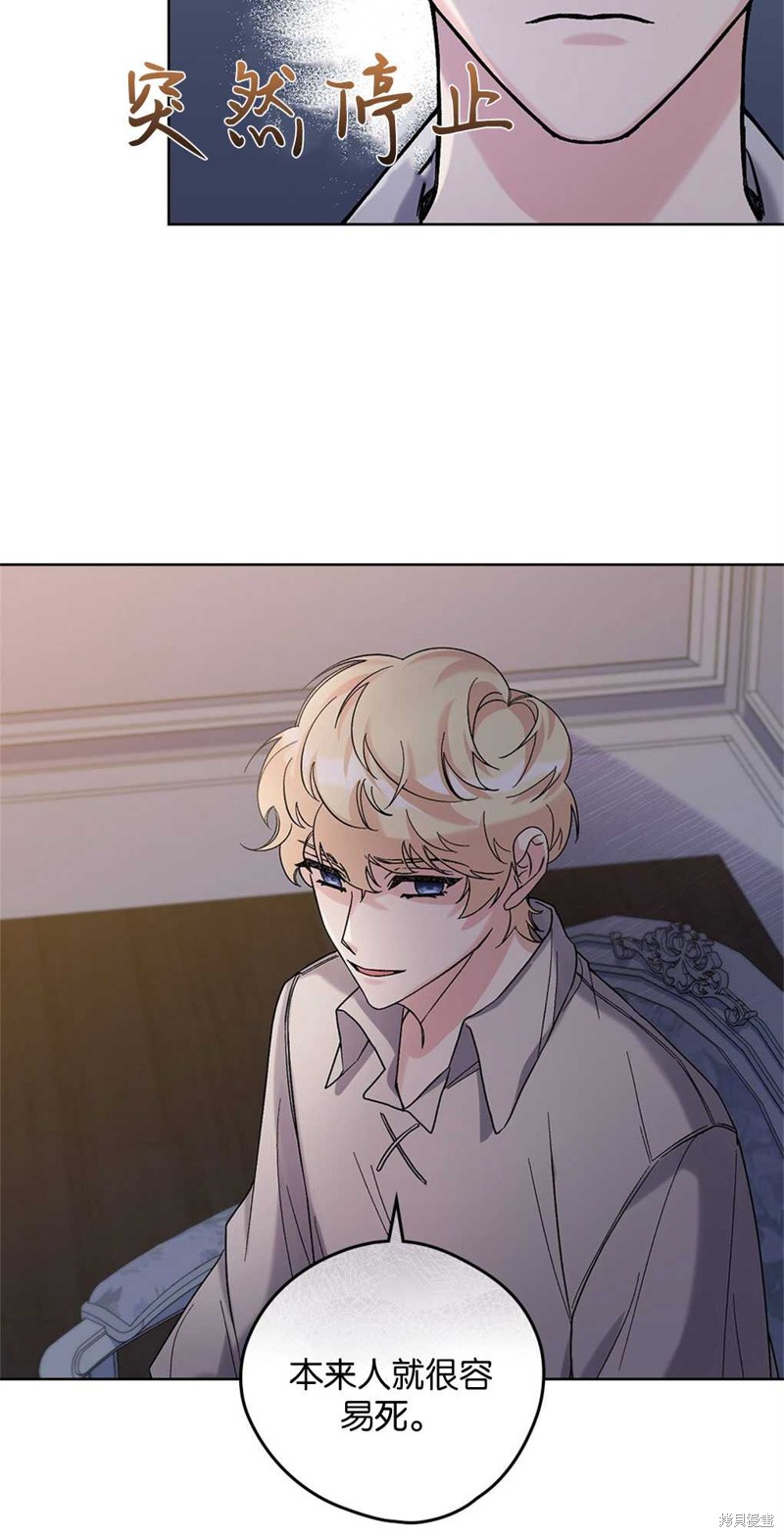 第47话40