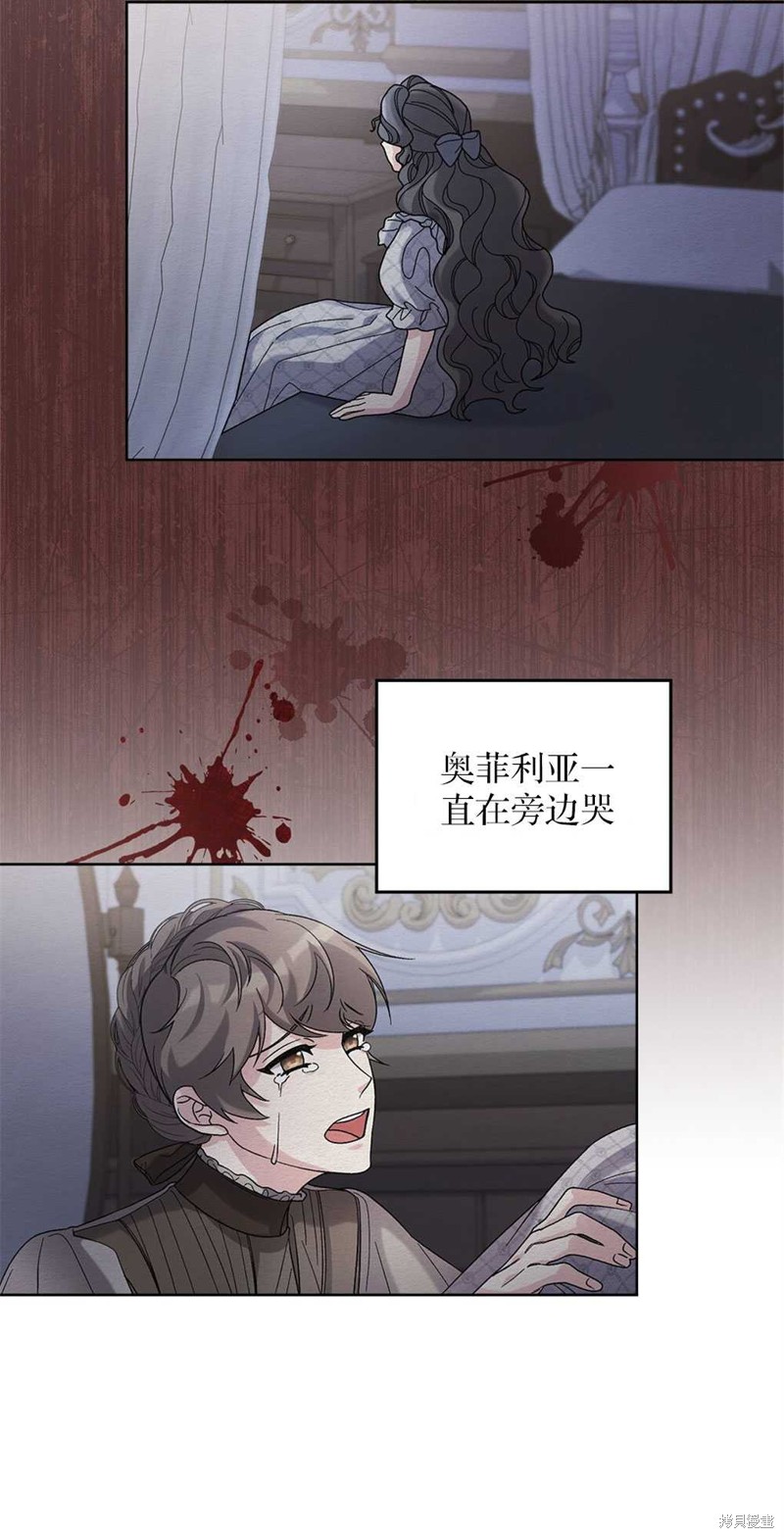 第47话45
