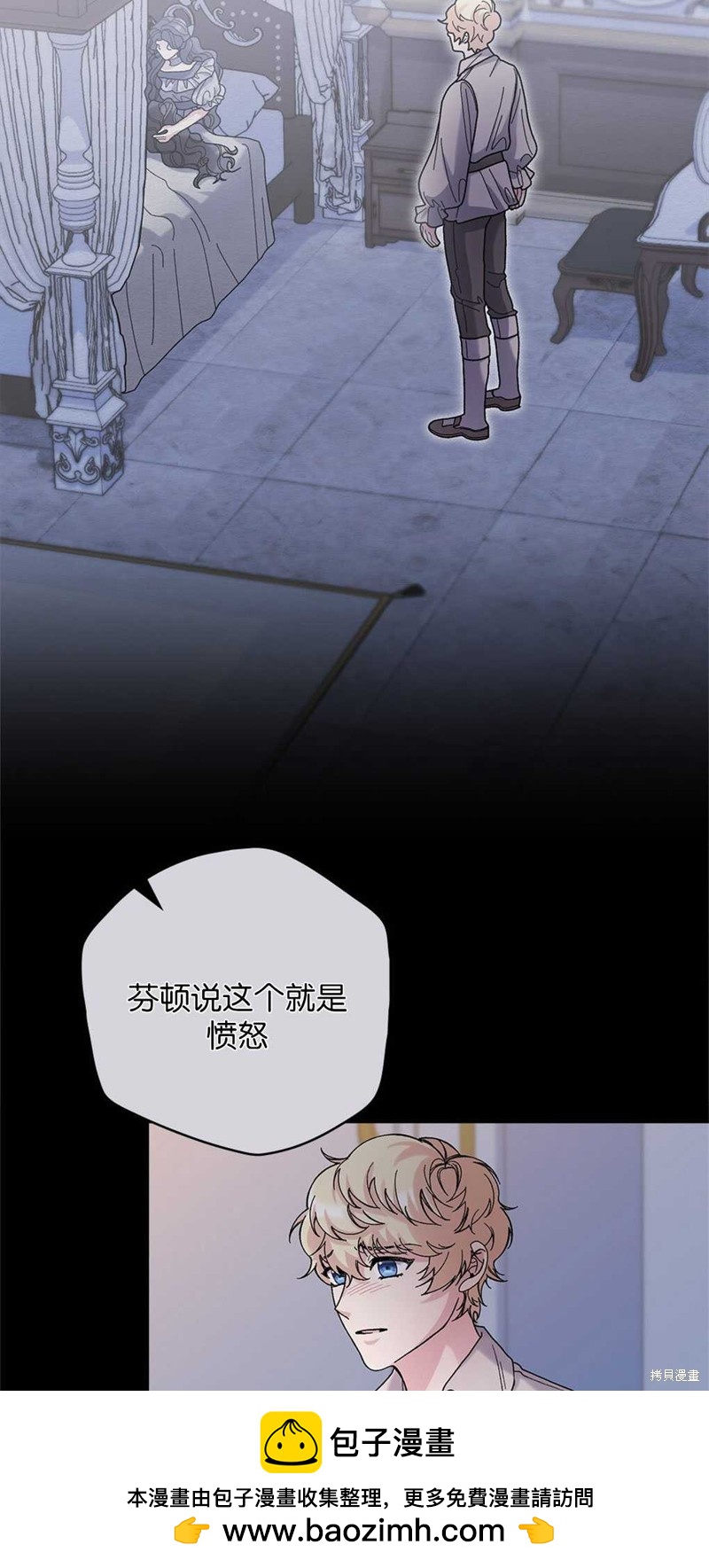 第47话49