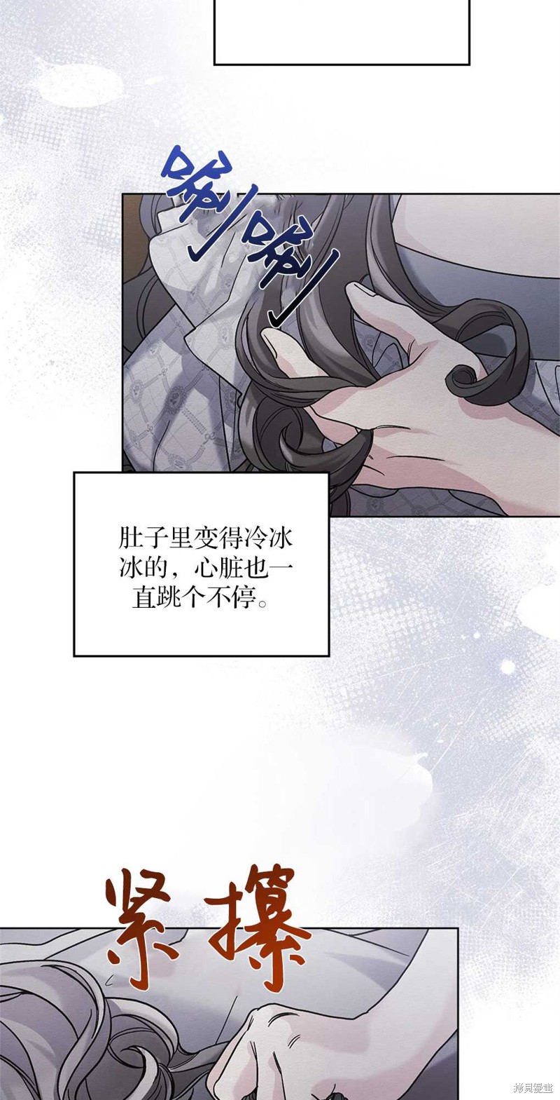 第47话51