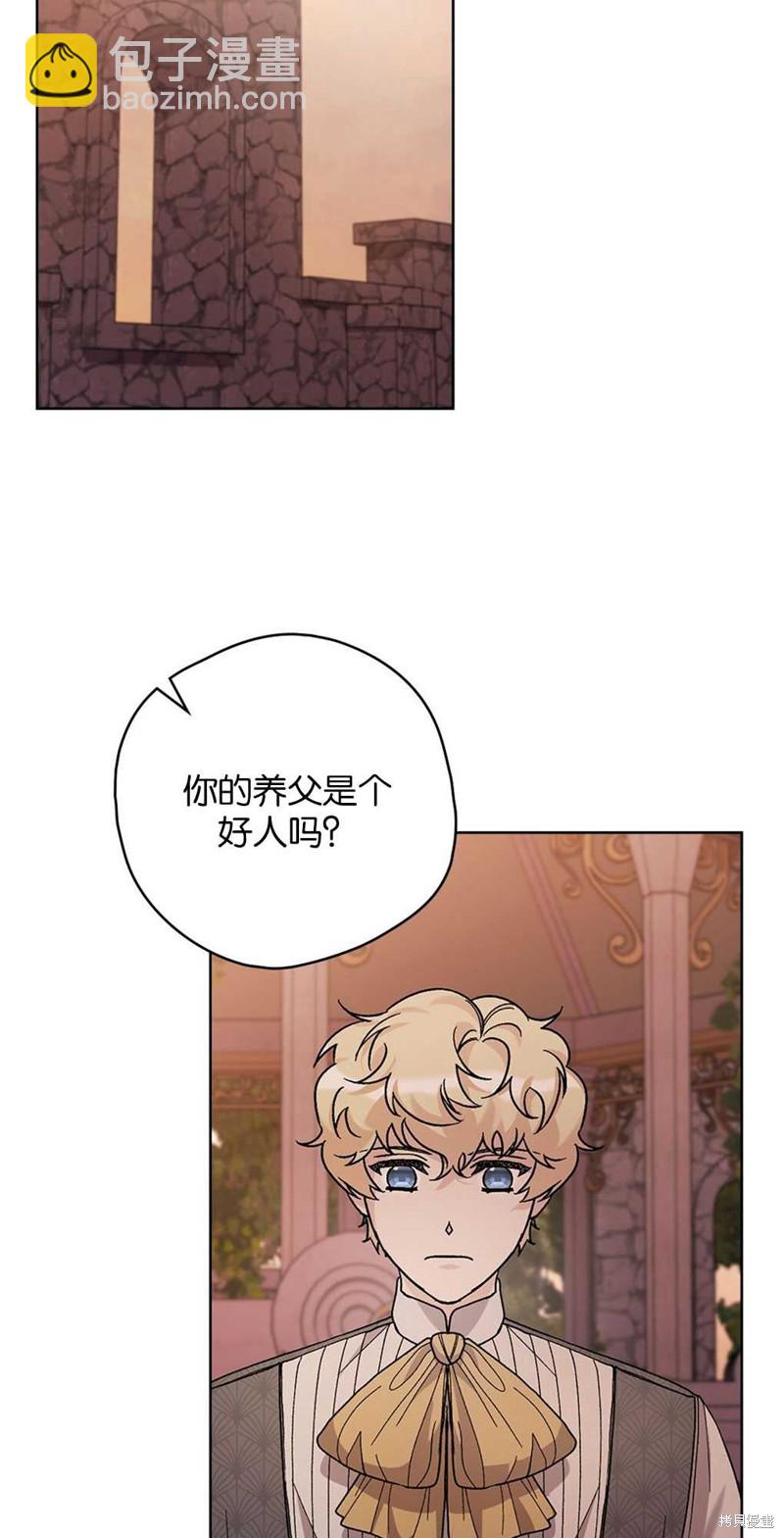 第47话57
