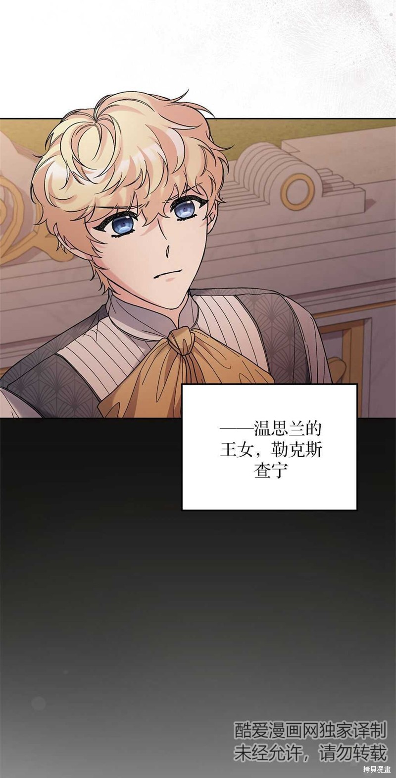 第47话65