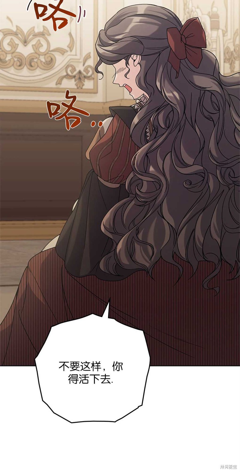 第49话29