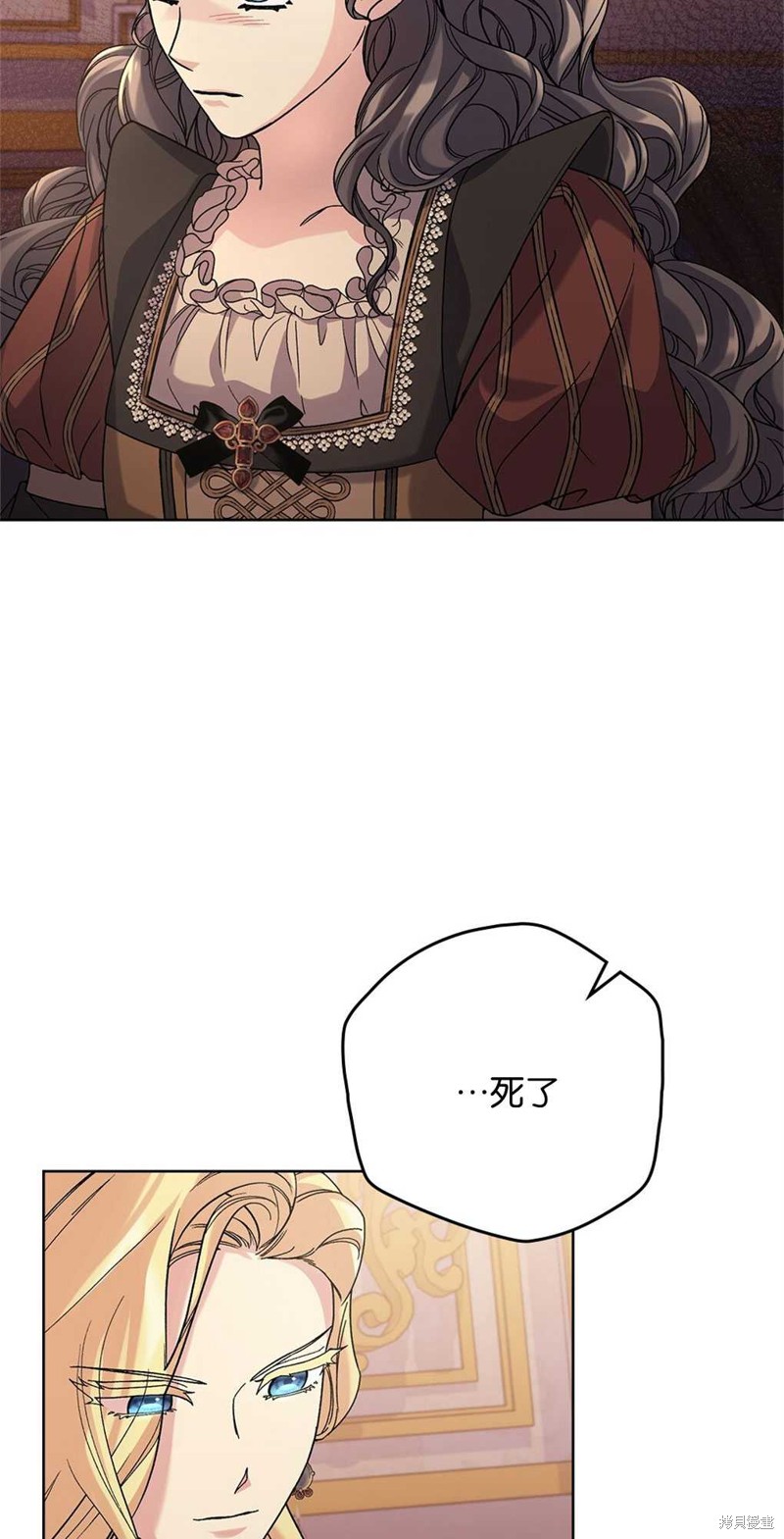 第49话45