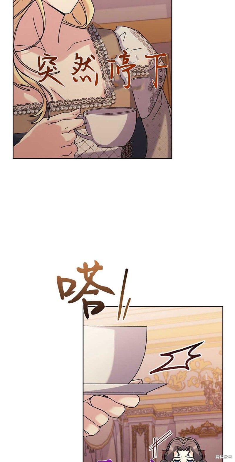 第49话46
