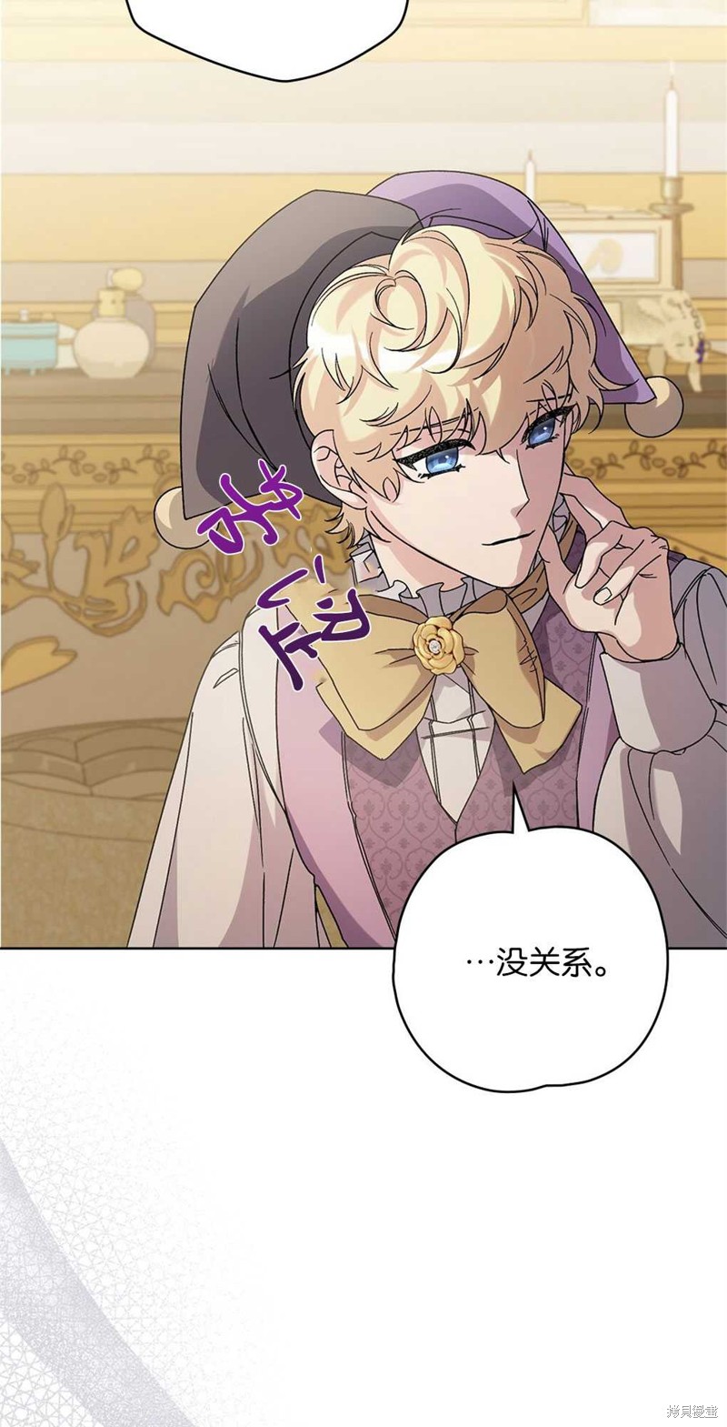 第49话5