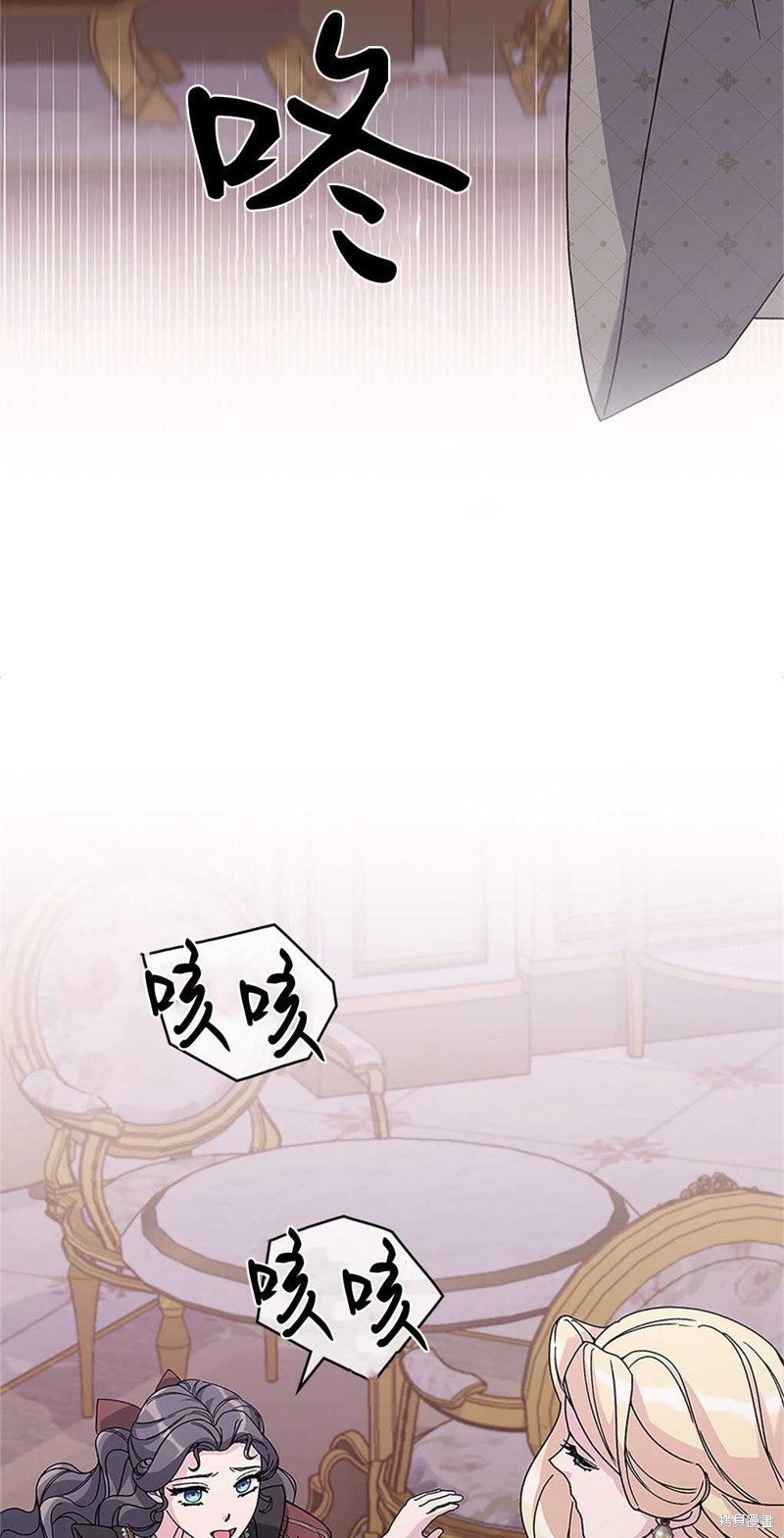 第50话2