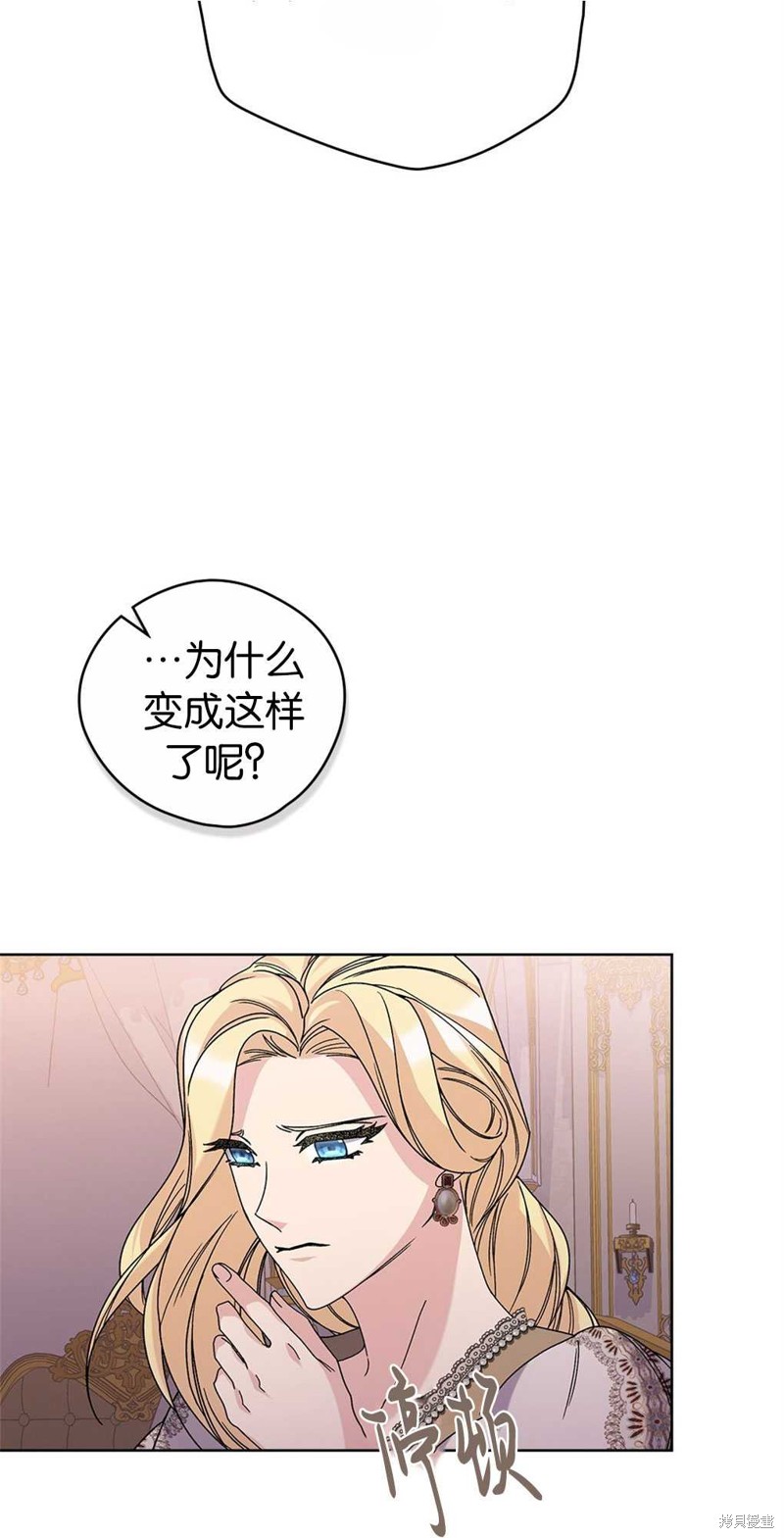 第50话39