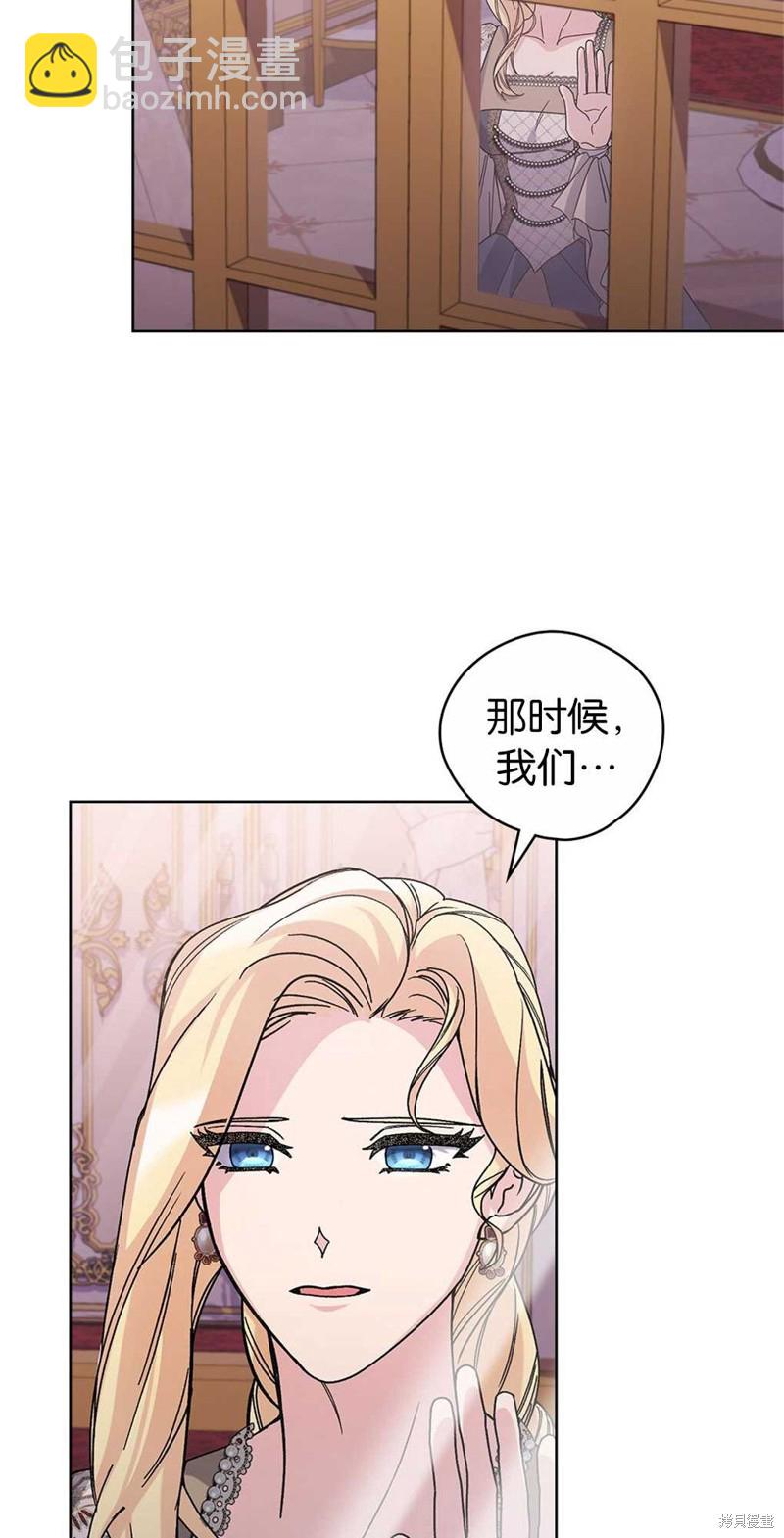 第50话42