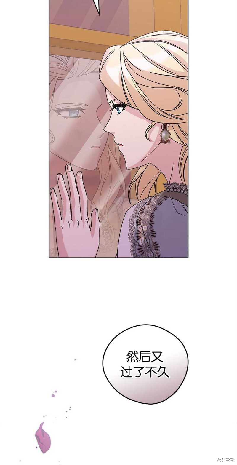 第50话51