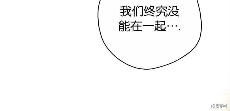 第50话55