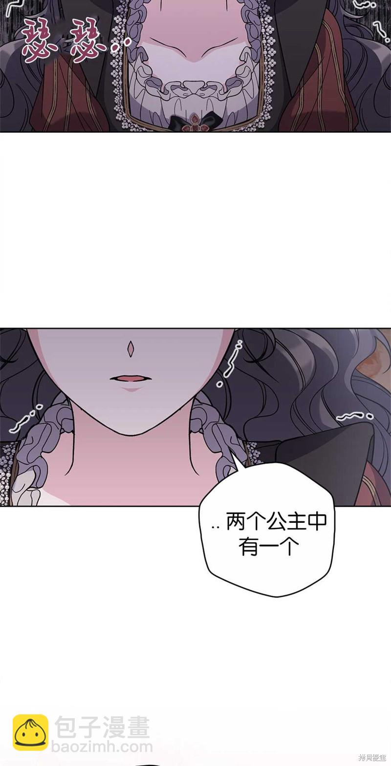 第50话7