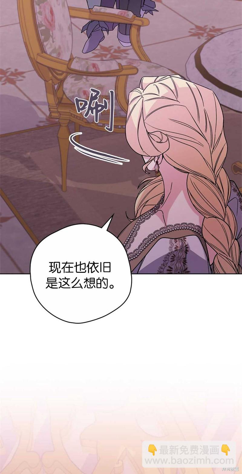 第50话70