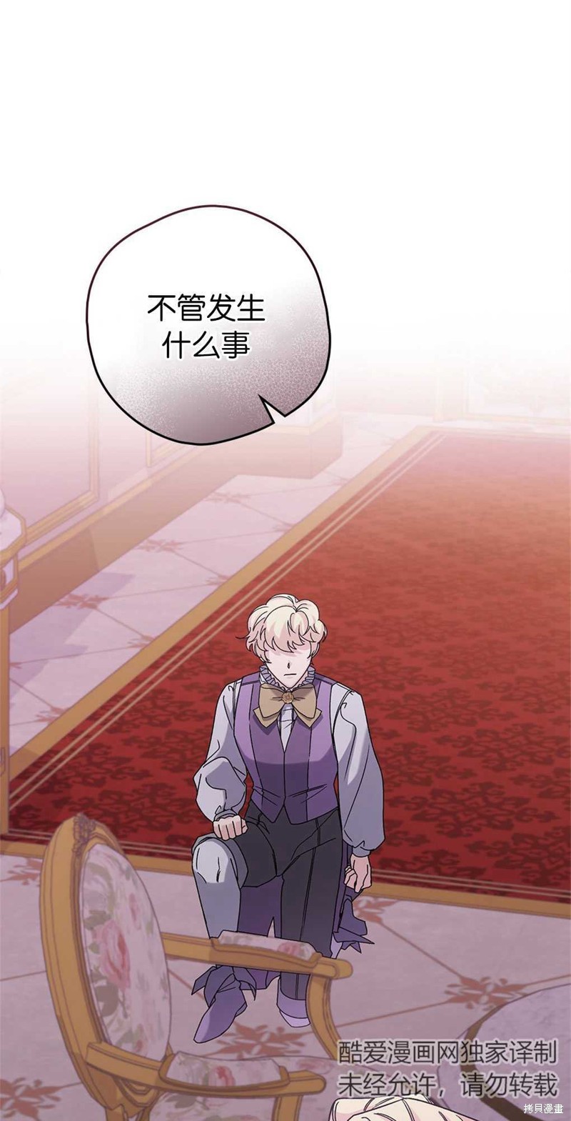第51话0