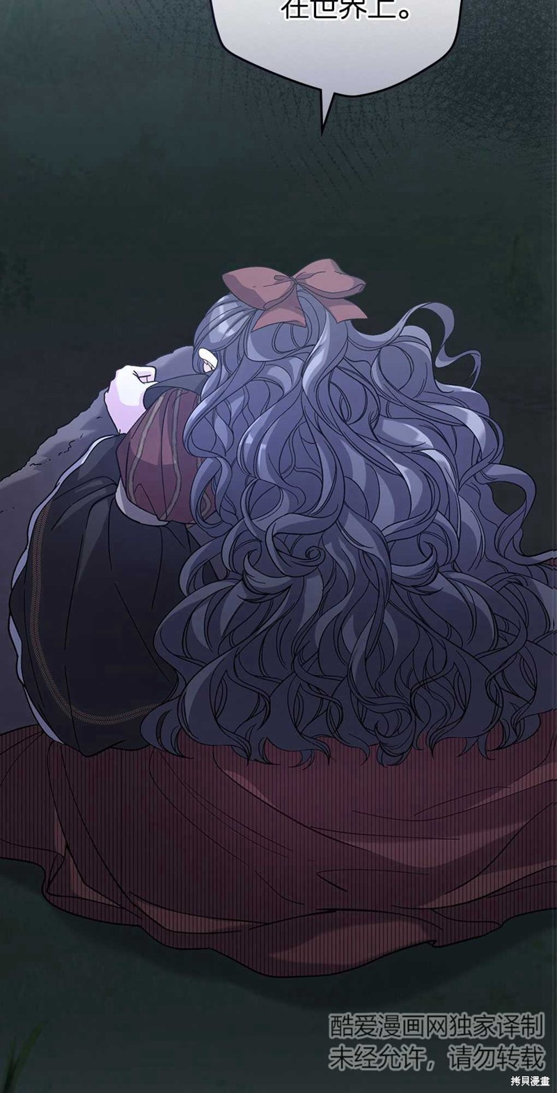 第51话14