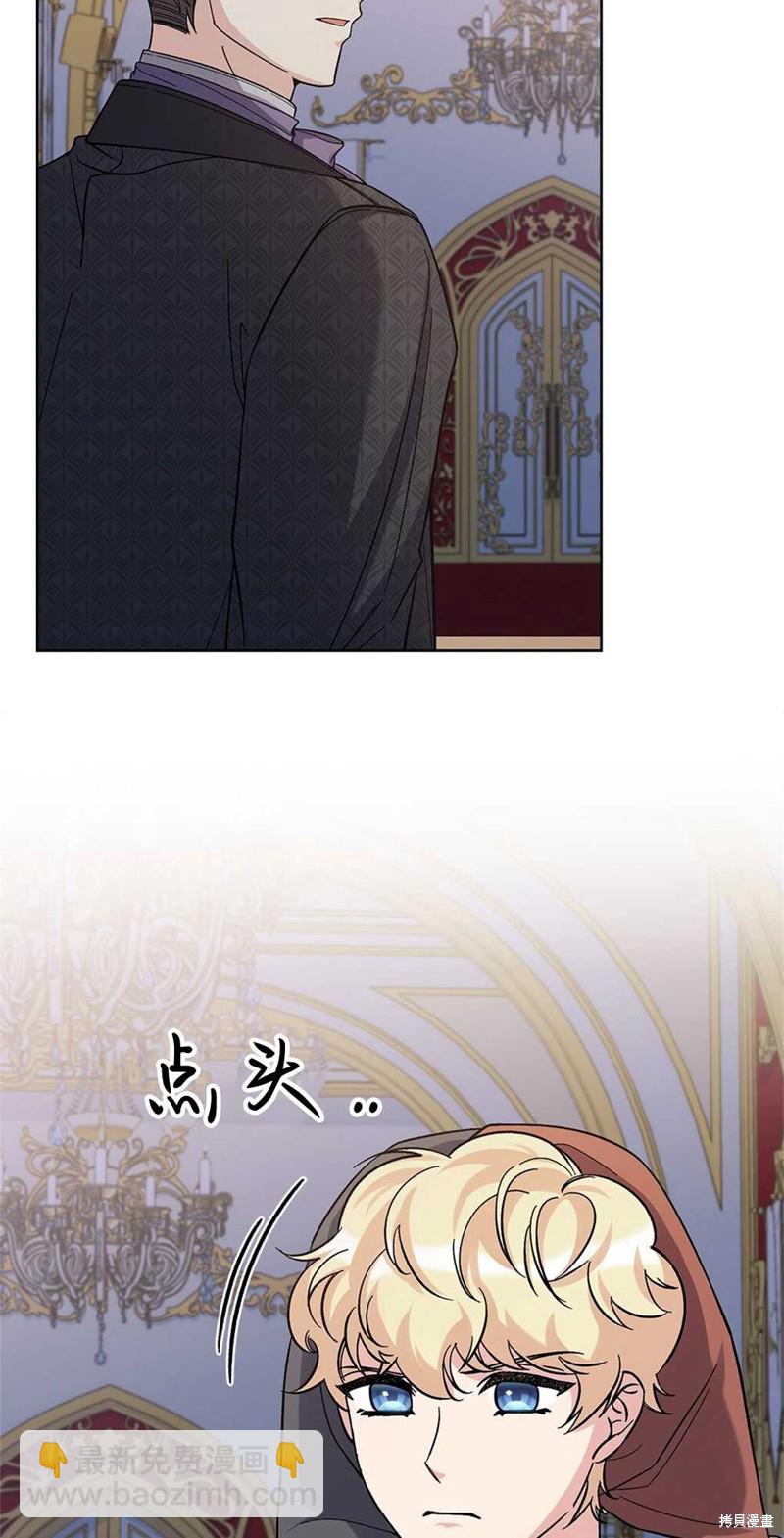第51话30