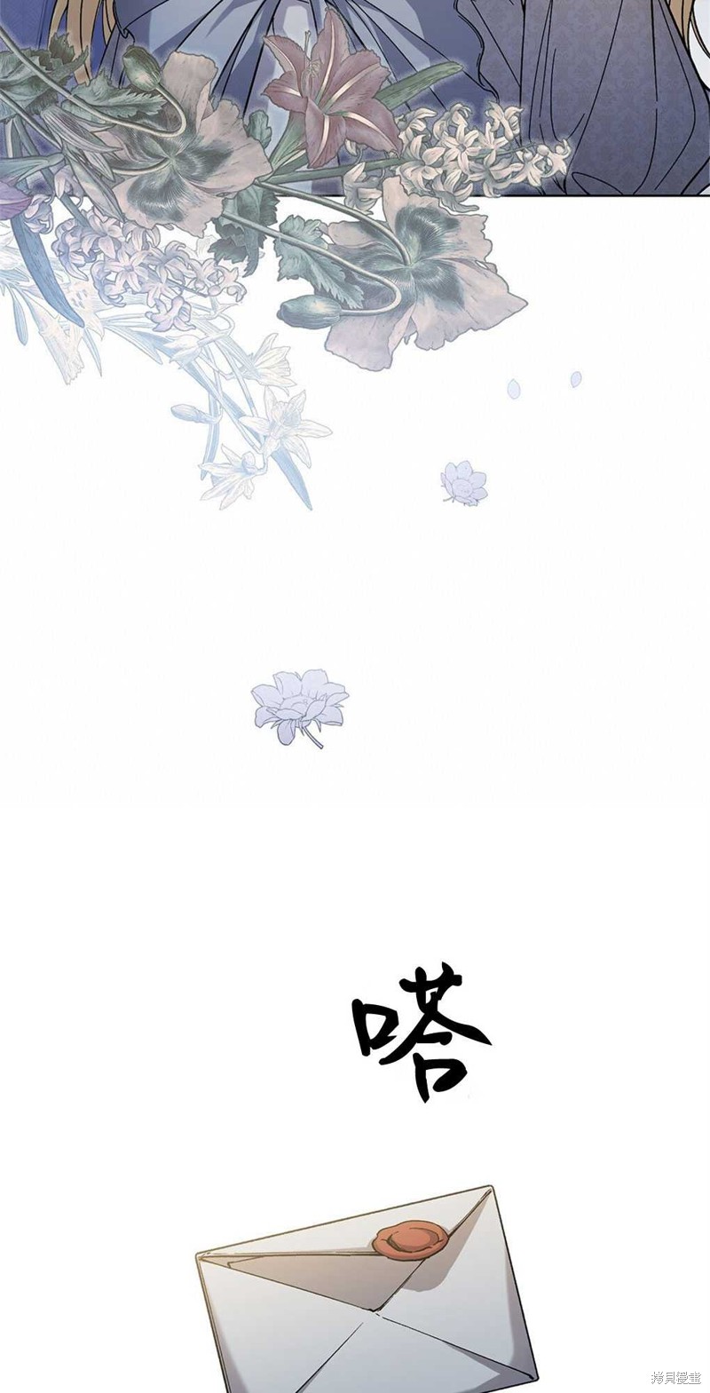 第51话34