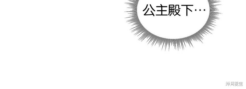 第51话55