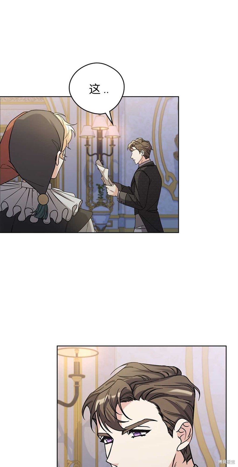 第51话56