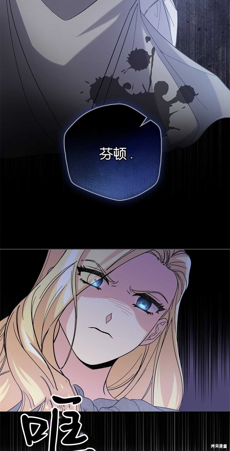 第51话59