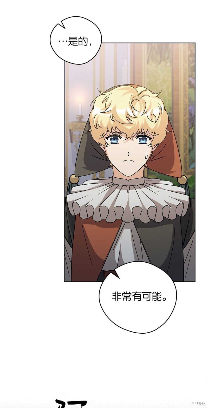 第51话63