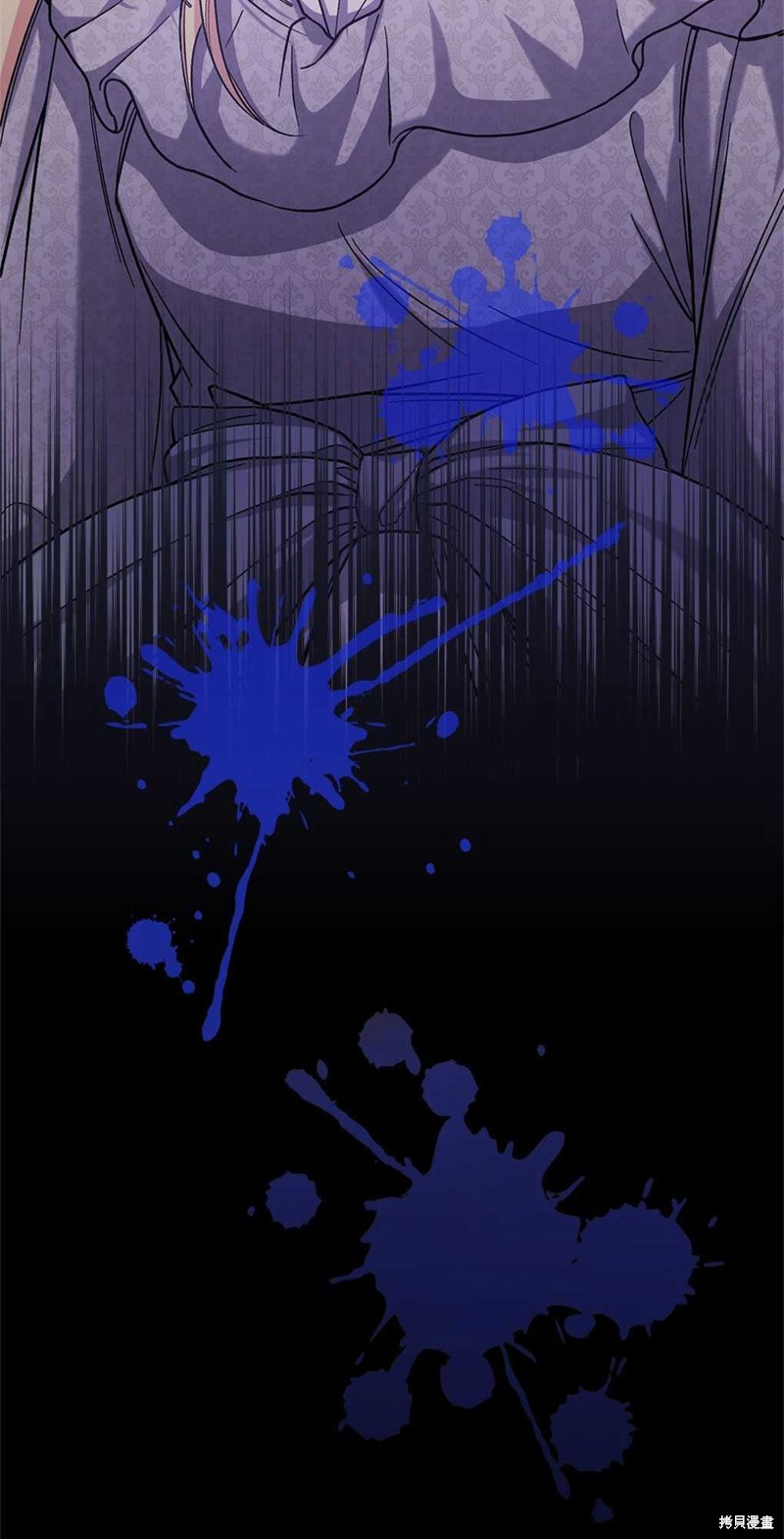 第51话70