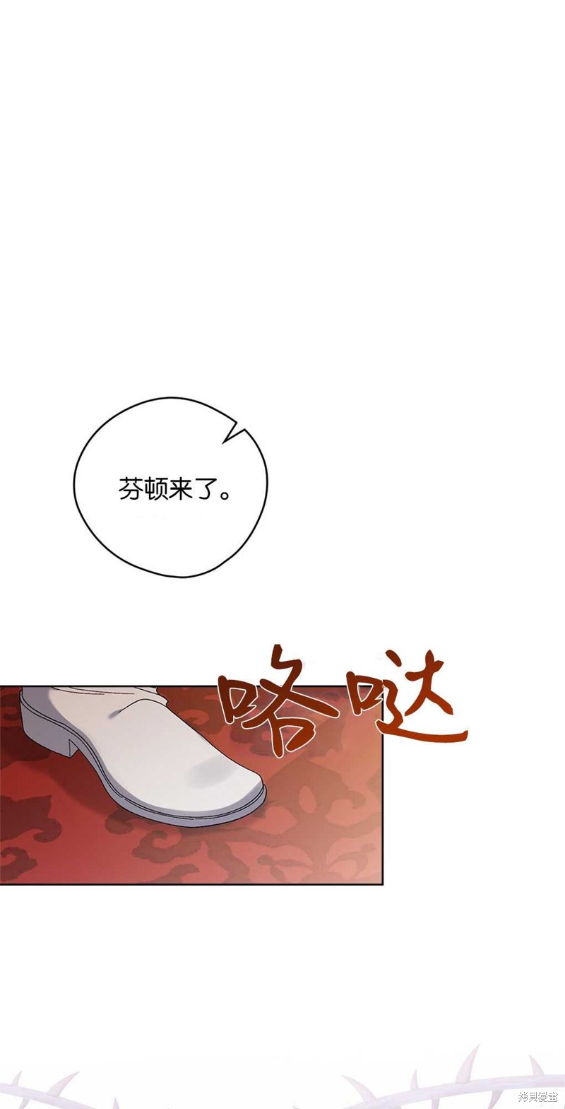 第52话17