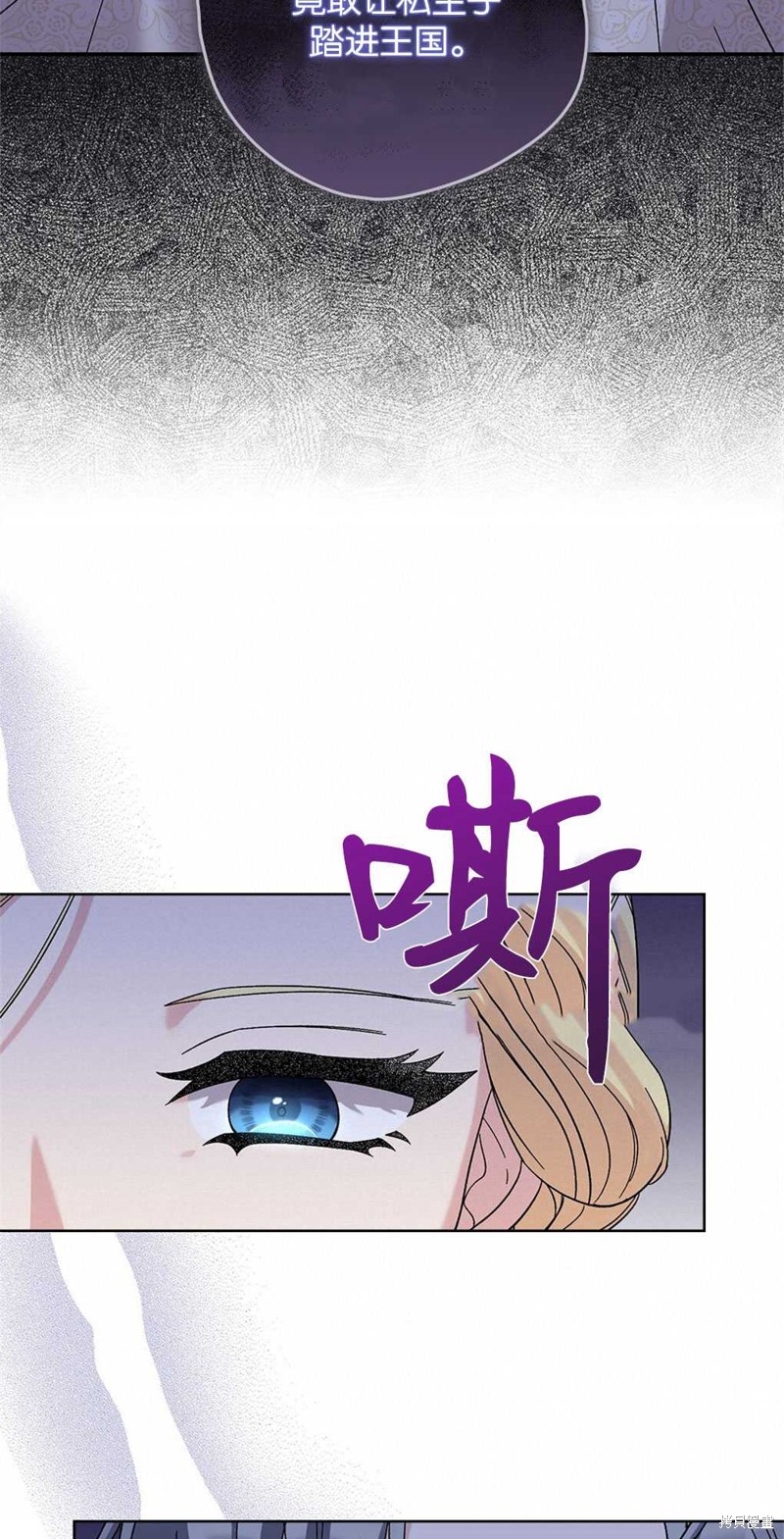 第52话34