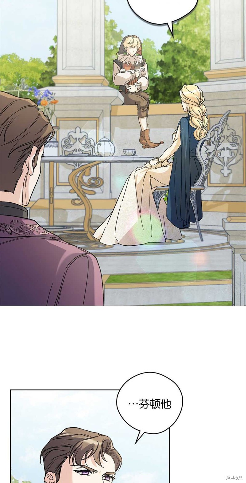第52话64