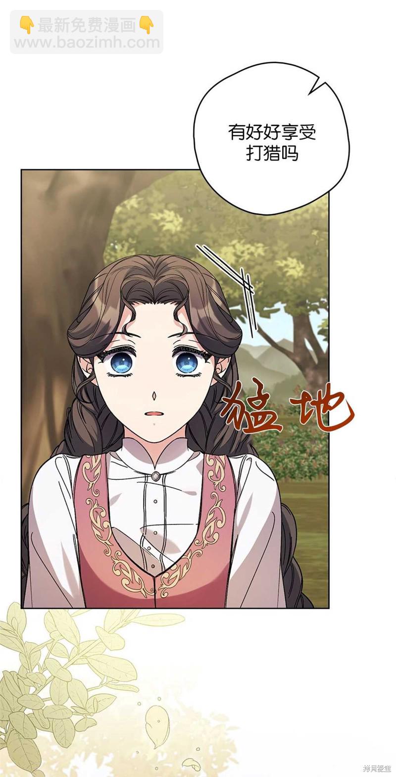 第53话19