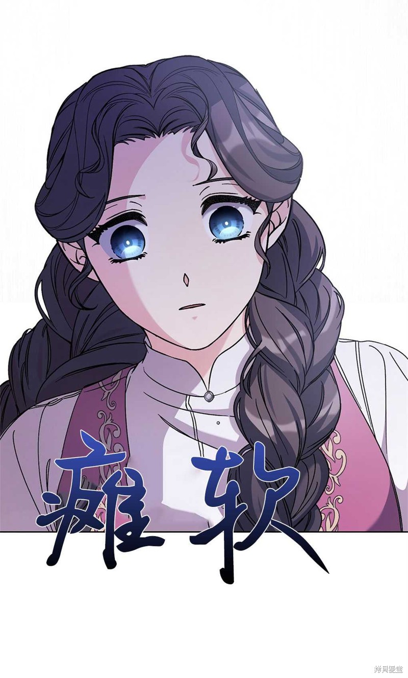 第53话38