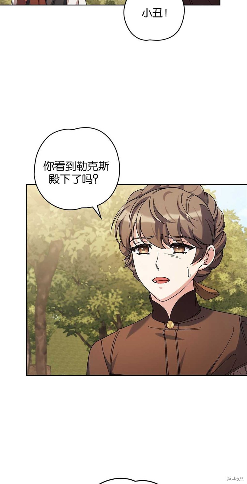 第53话47