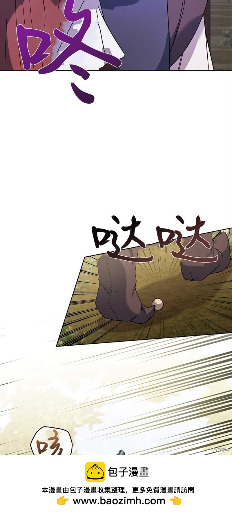 第53话53
