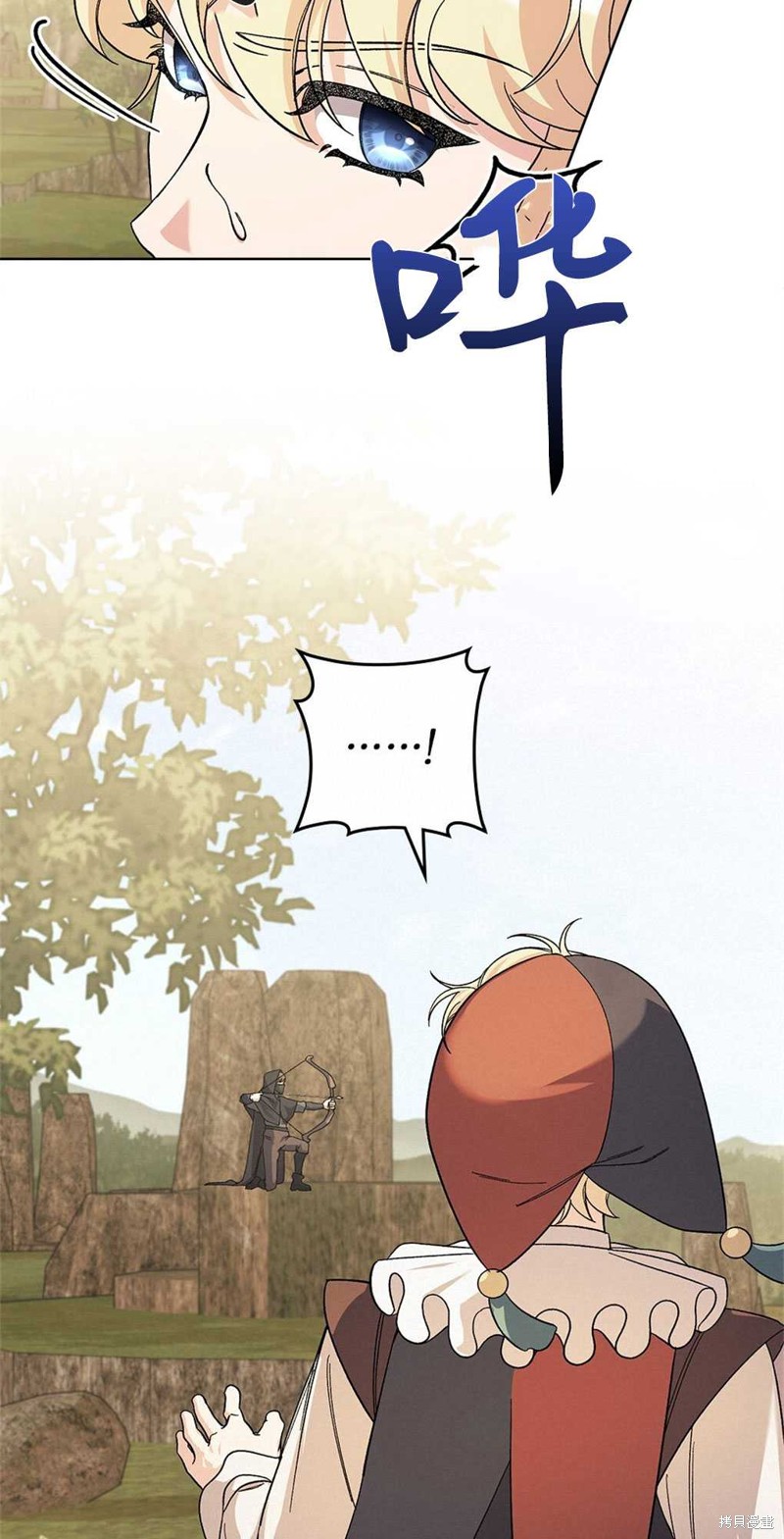 第53话61