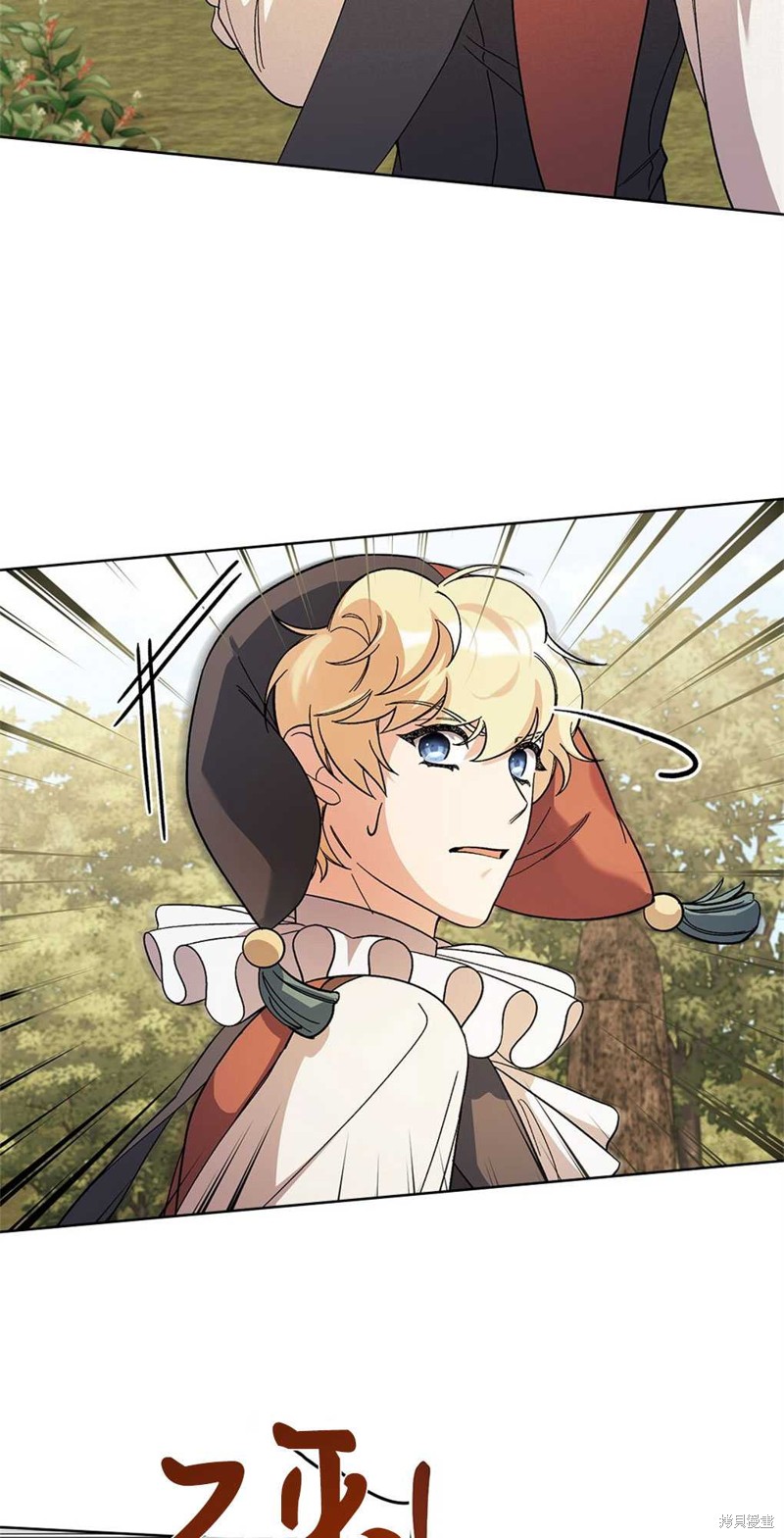 第53话62