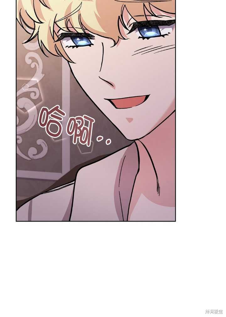 第54话21