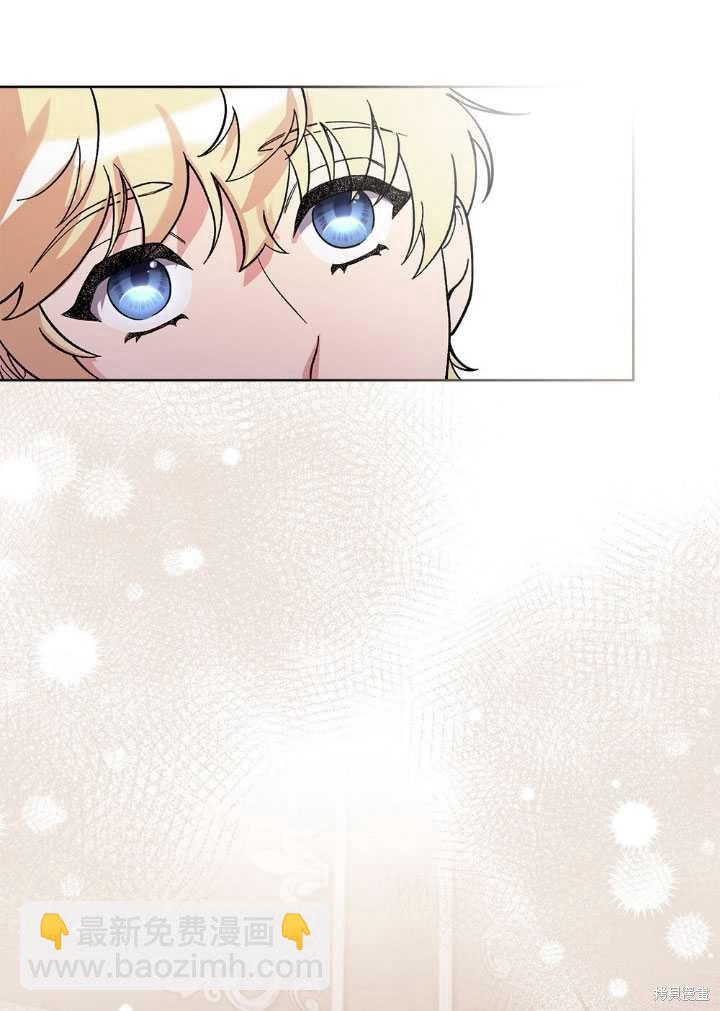 第54话23