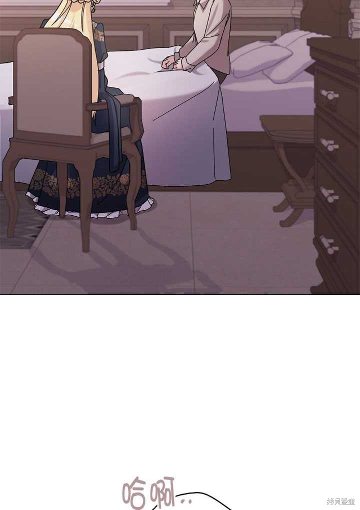 第54话36