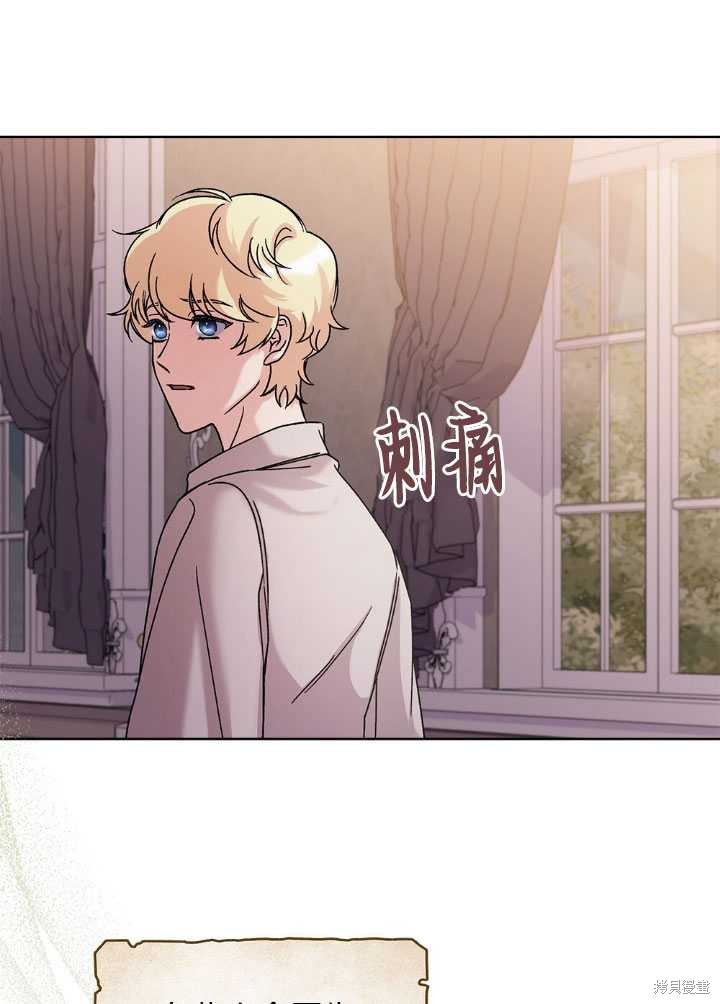 第54话56