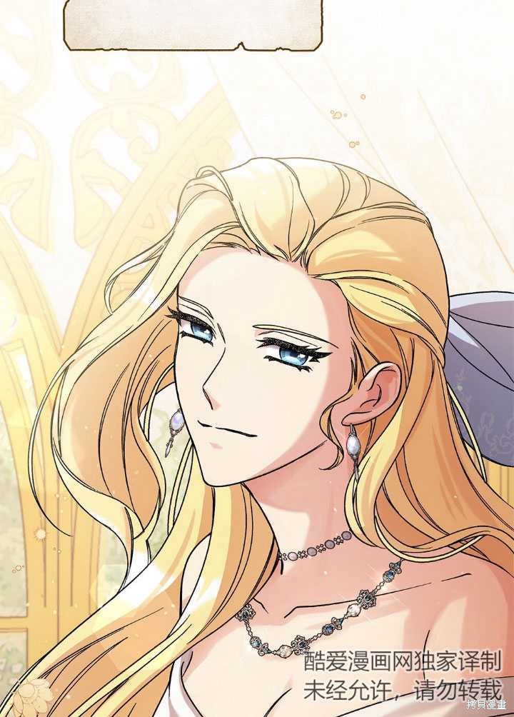 第54话63