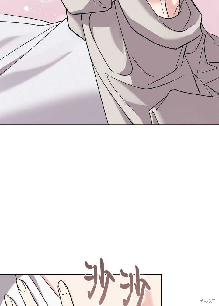 第54话74