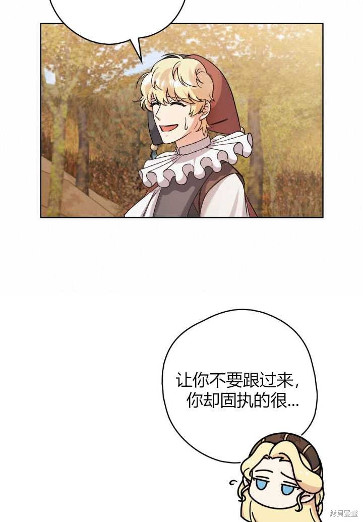 第55话15