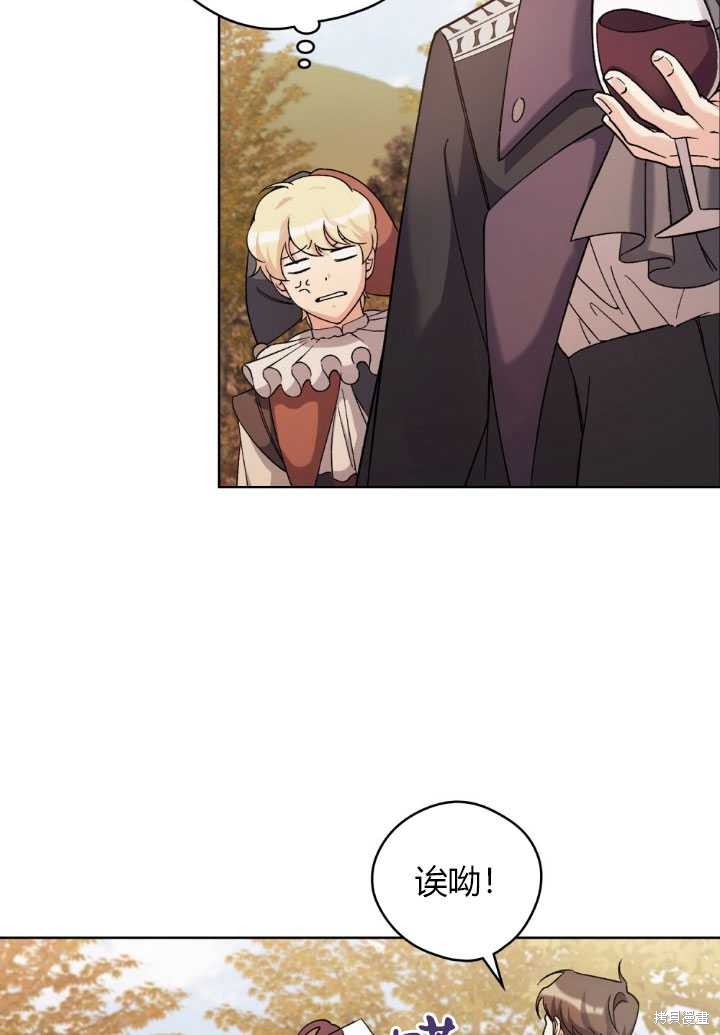 第55话18