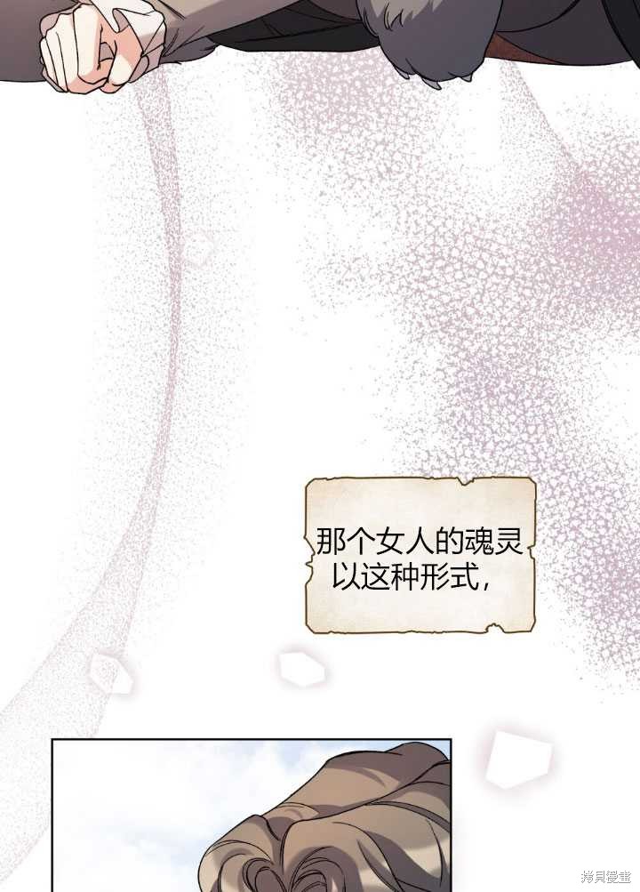 第55话28