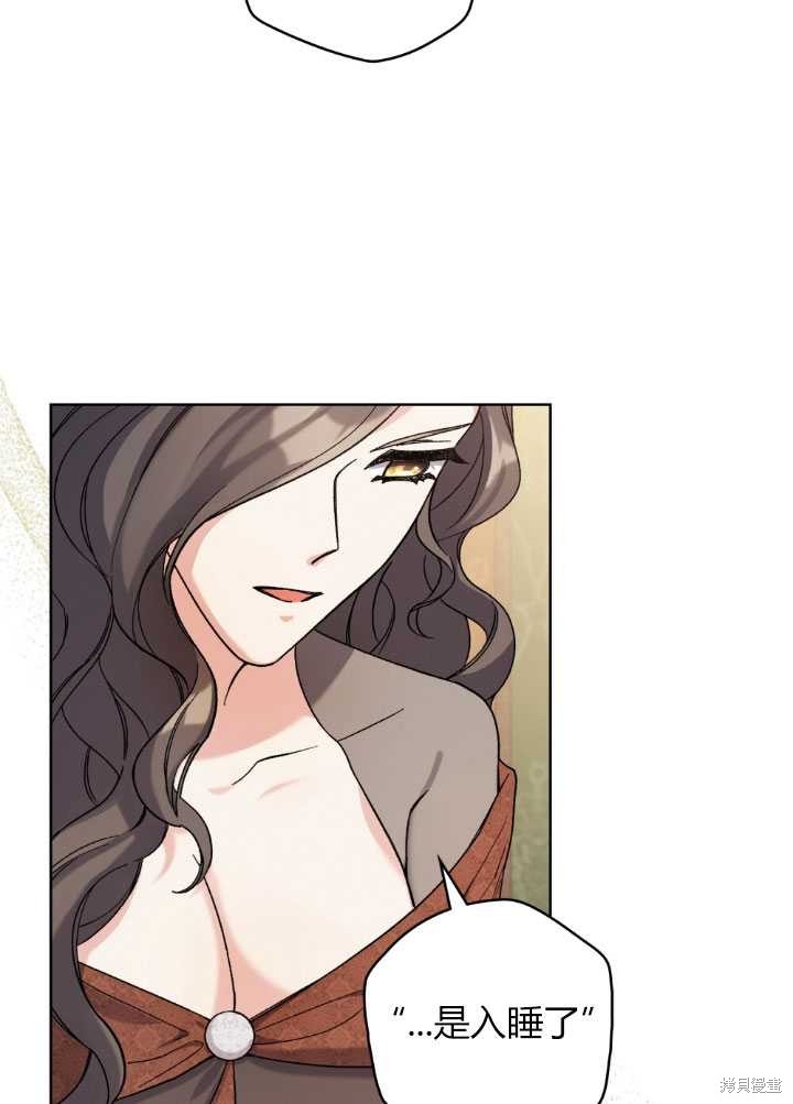 第55话35