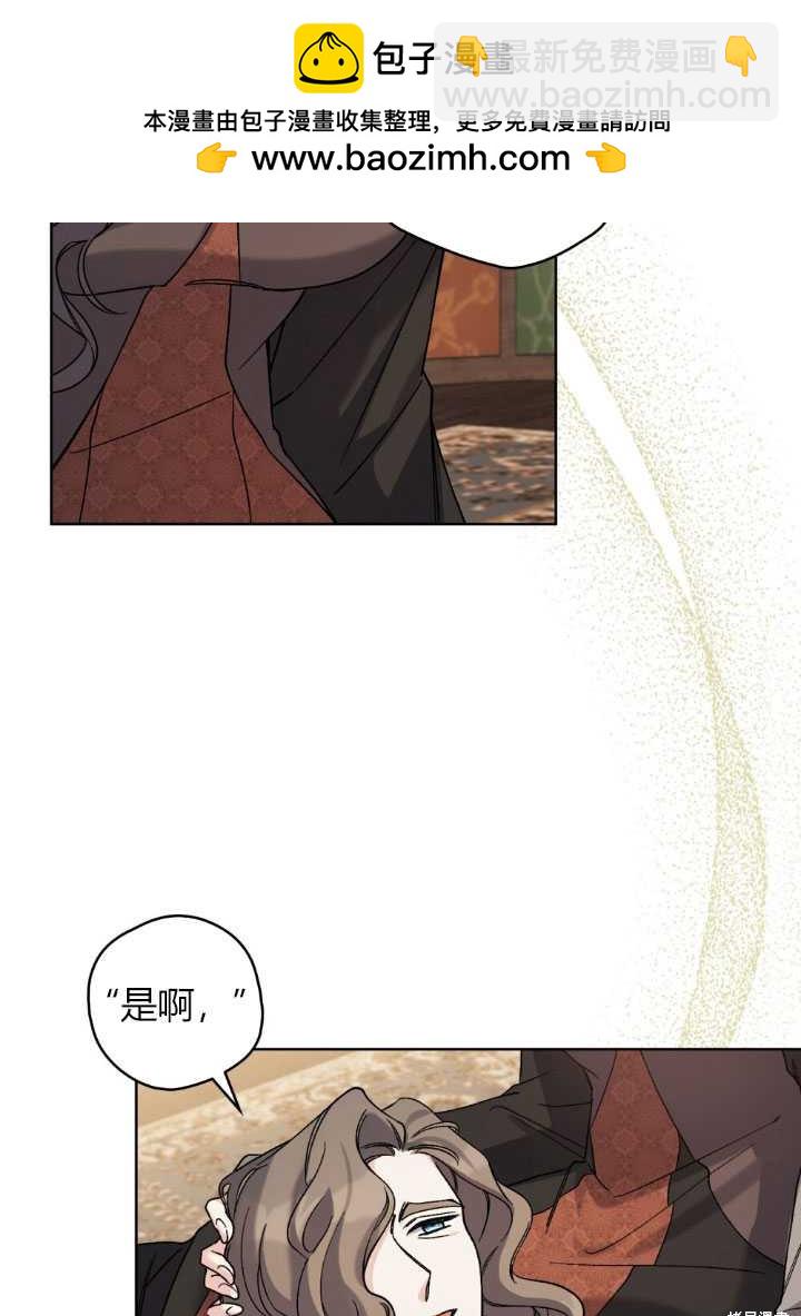 第55话36